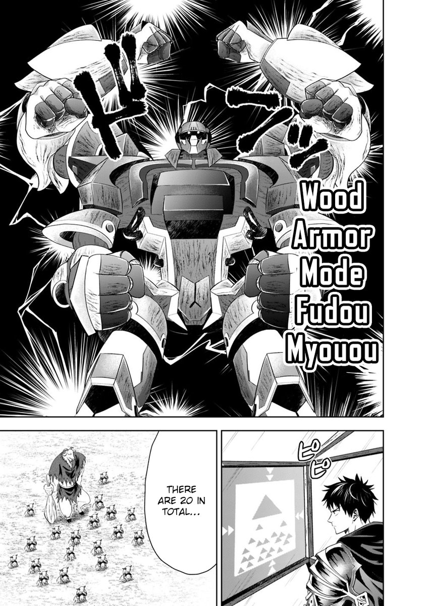 Ore no Ie ga Maryoku Spot Datta Ken: Sundeiru dake de Sekai Saikyou - Chapter 54 Page 10