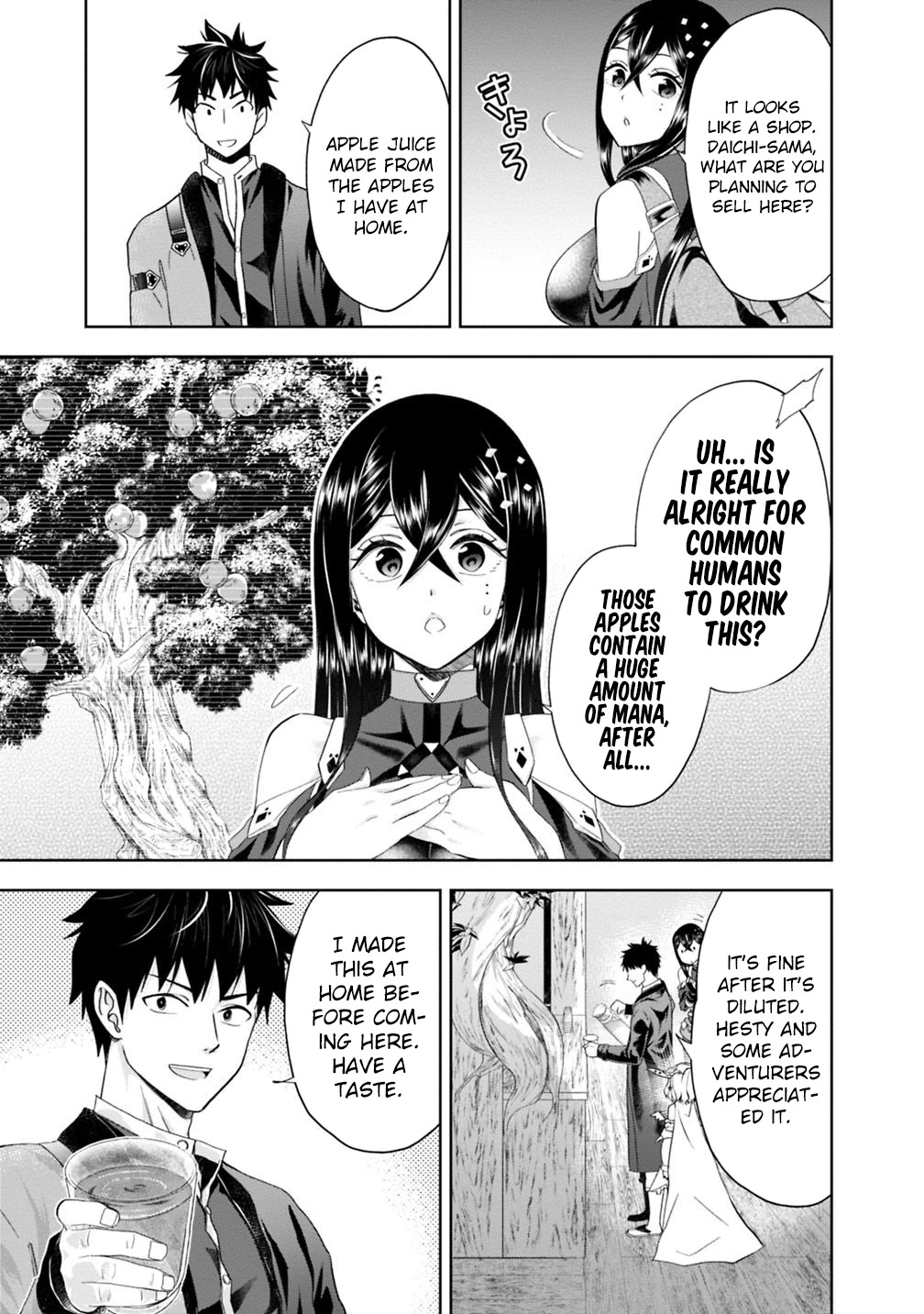 Ore no Ie ga Maryoku Spot Datta Ken: Sundeiru dake de Sekai Saikyou - Chapter 73 Page 10