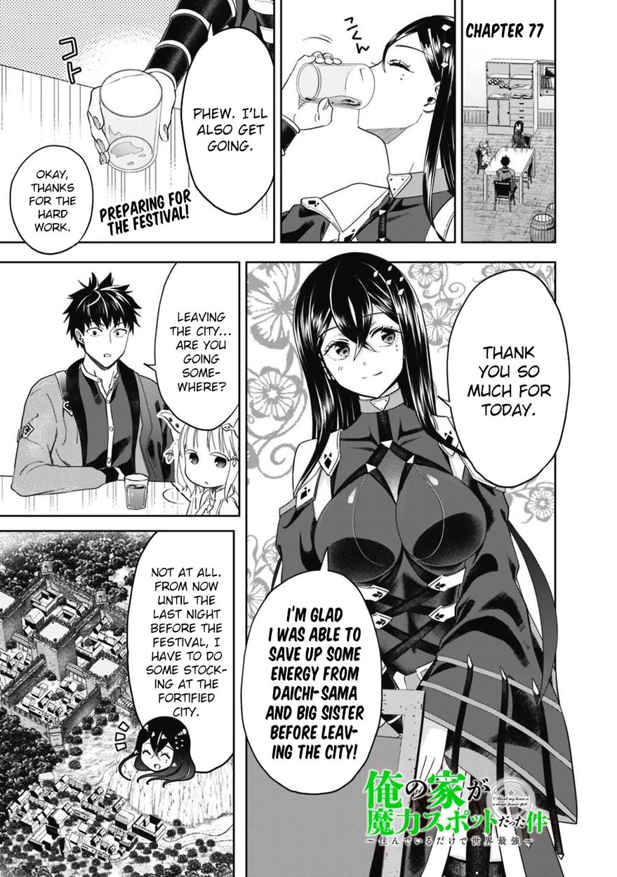 Ore no Ie ga Maryoku Spot Datta Ken: Sundeiru dake de Sekai Saikyou - Chapter 77 Page 2