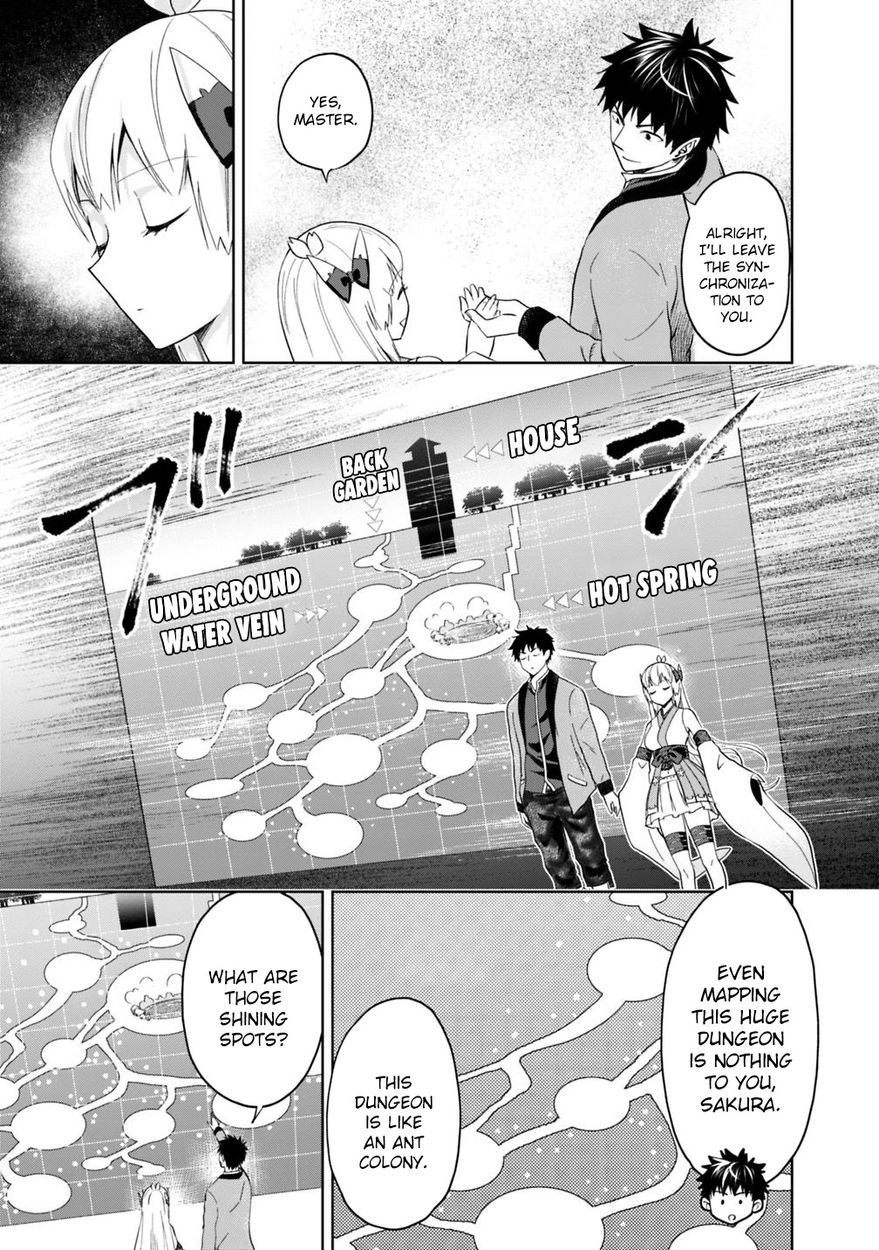 Ore no Ie ga Maryoku Spot Datta Ken: Sundeiru dake de Sekai Saikyou - Chapter 78 Page 4