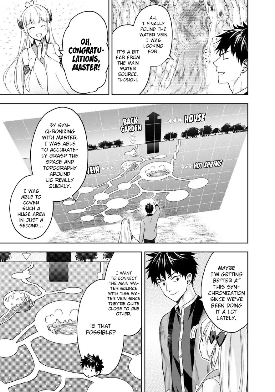 Ore no Ie ga Maryoku Spot Datta Ken: Sundeiru dake de Sekai Saikyou - Chapter 78 Page 6