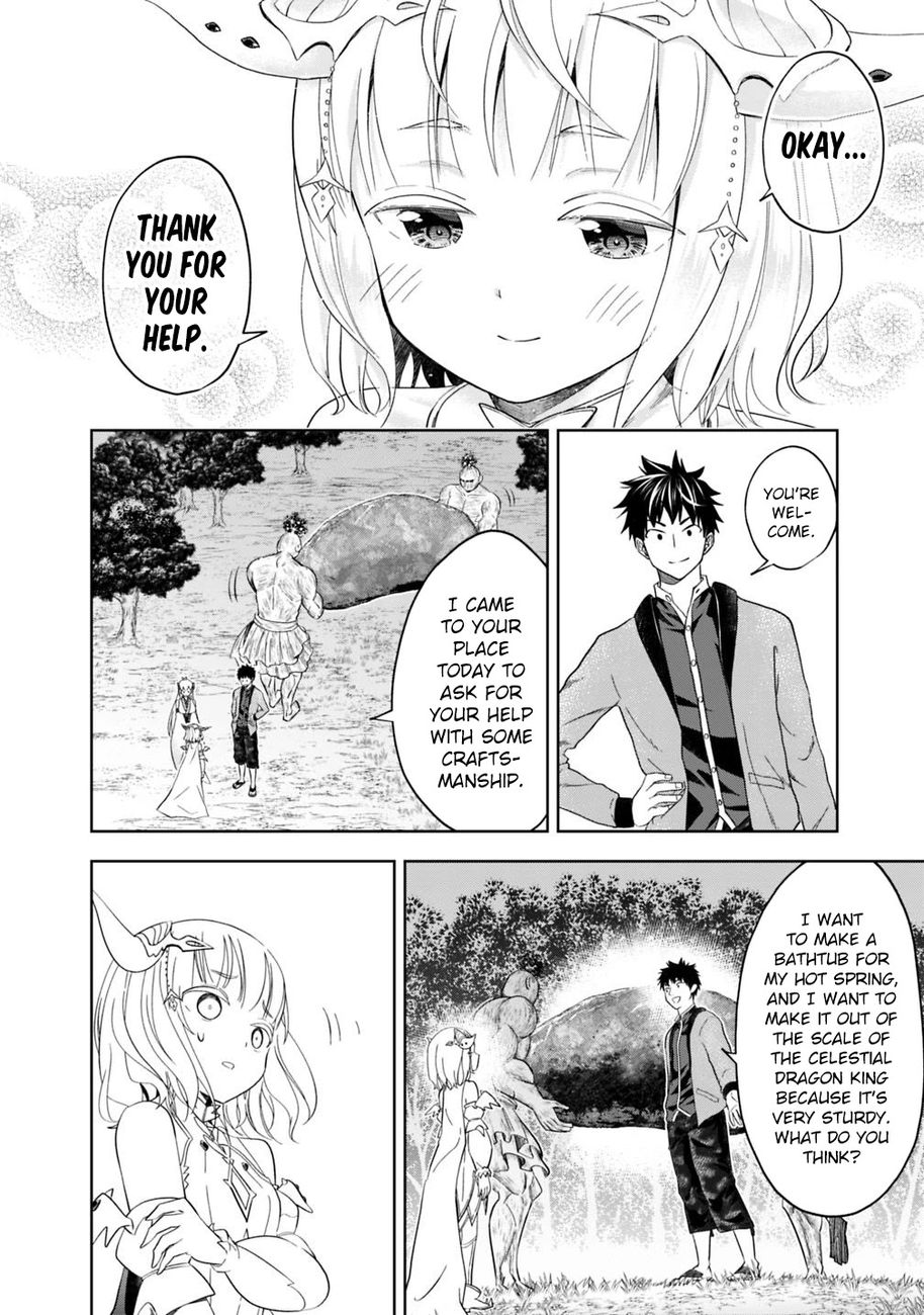 Ore no Ie ga Maryoku Spot Datta Ken: Sundeiru dake de Sekai Saikyou - Chapter 79 Page 9