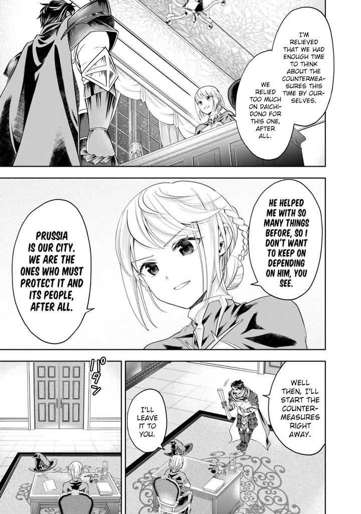 Ore no Ie ga Maryoku Spot Datta Ken: Sundeiru dake de Sekai Saikyou - Chapter 80 Page 6