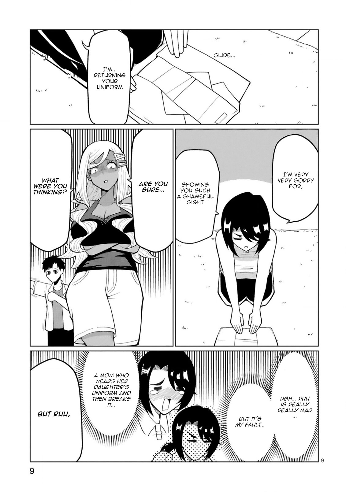 Ore no Ie ga Maryoku Spot Datta Ken: Sundeiru dake de Sekai Saikyou - Chapter 82 Page 9