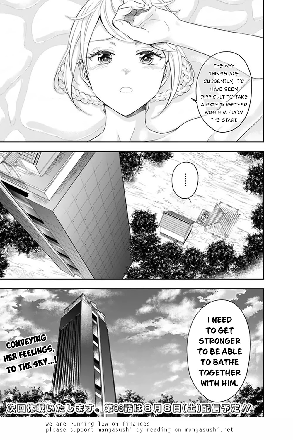 Ore no Ie ga Maryoku Spot Datta Ken: Sundeiru dake de Sekai Saikyou - Chapter 92 Page 12