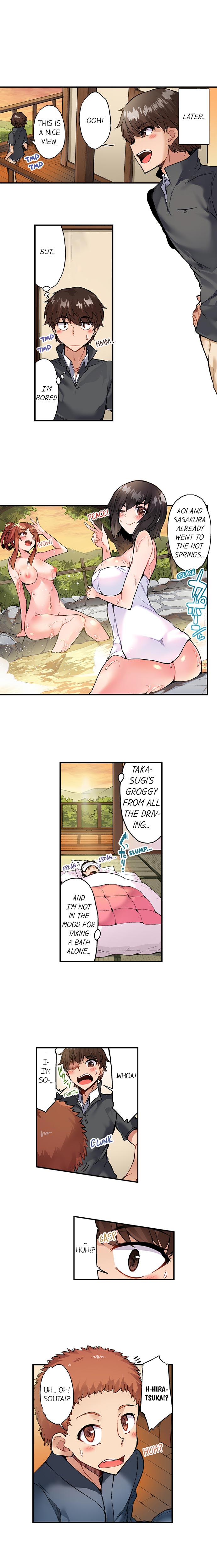 Traditional Job of Washing Girls’ Body - Chapter 90 Page 4