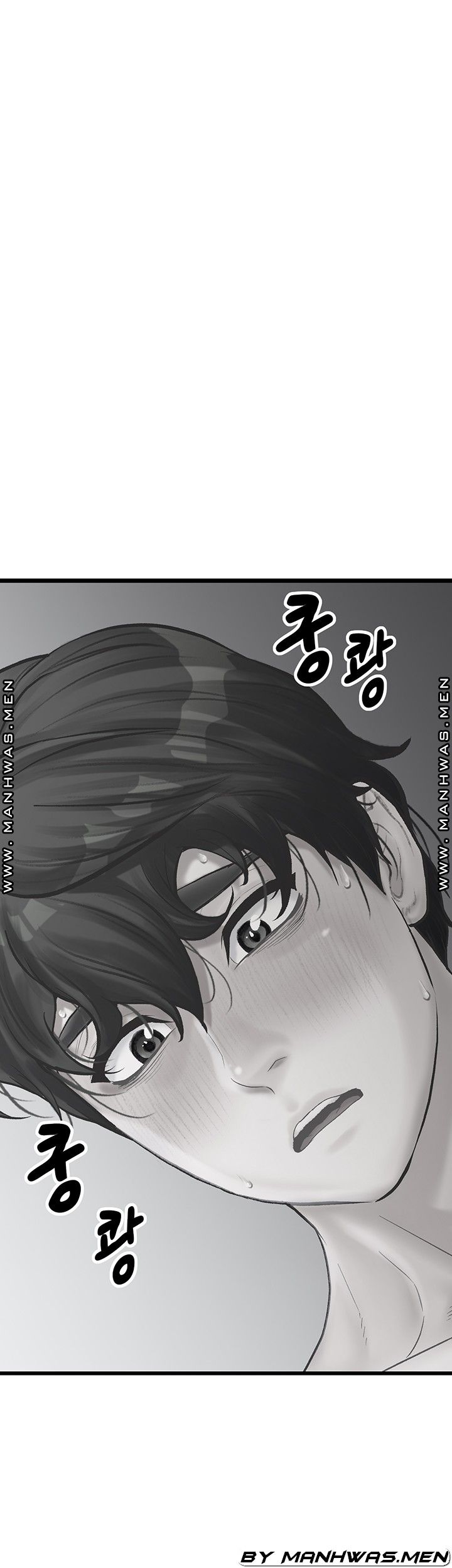 Secret Cohabitation Raw - Chapter 22 Page 1