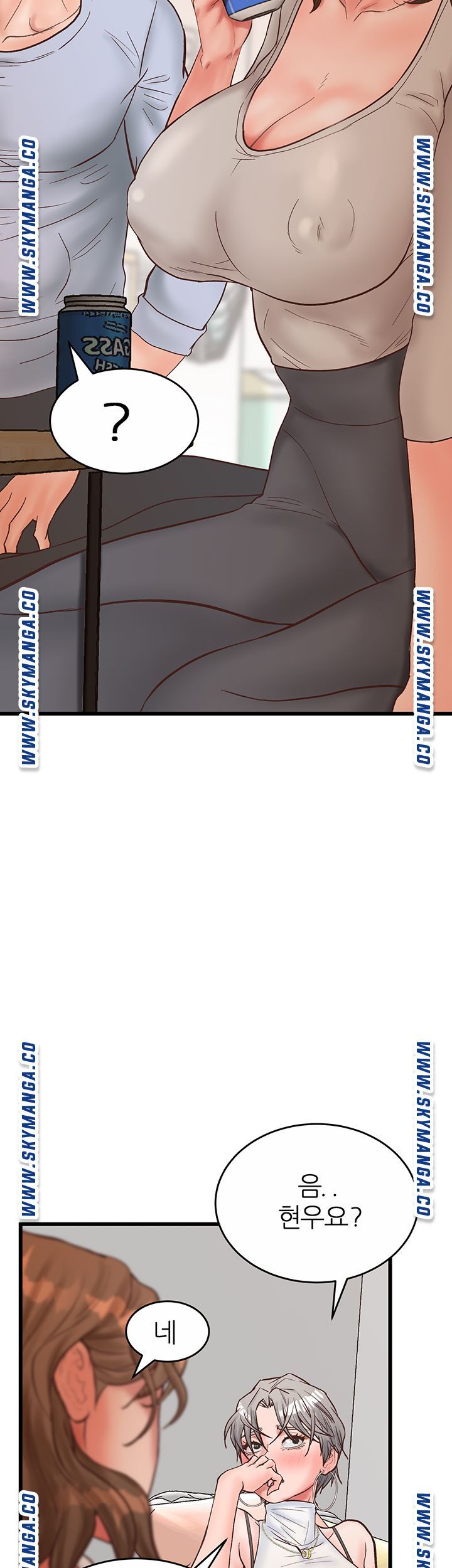 Secret Cohabitation Raw - Chapter 31 Page 53