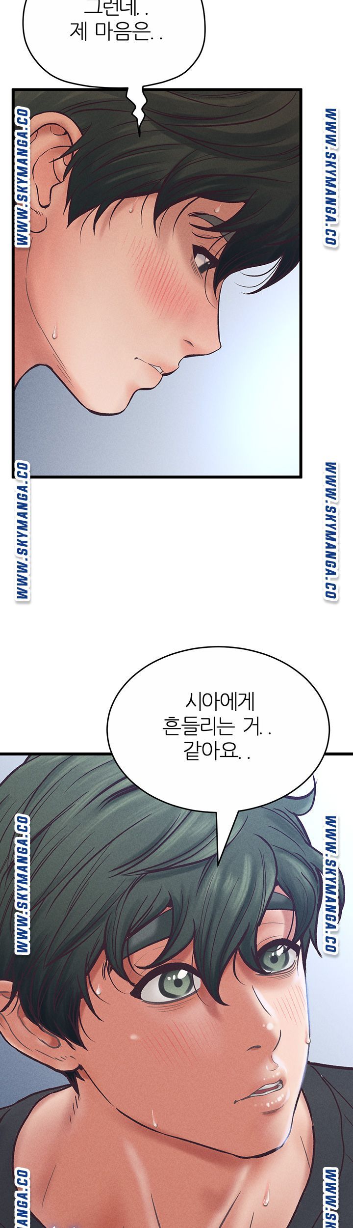 Secret Cohabitation Raw - Chapter 35 Page 34