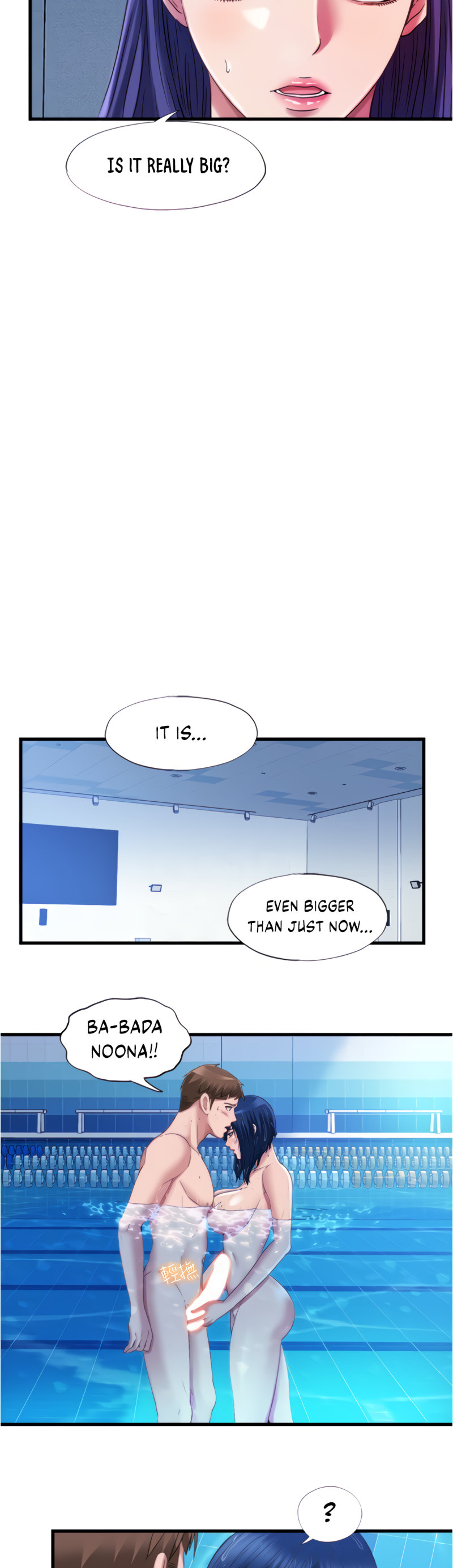 Water Overflow - Chapter 33 Page 14