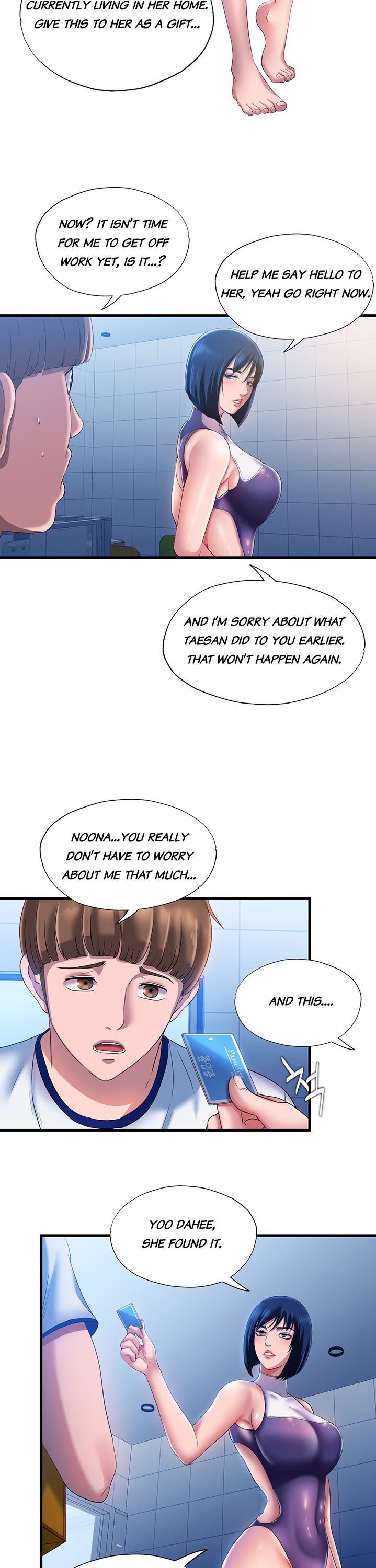 Water Overflow - Chapter 8 Page 25