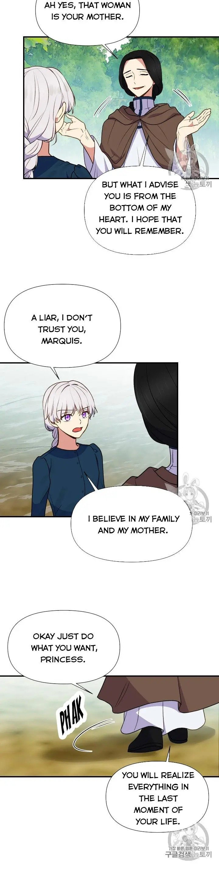 The Monster Duchess And Contract Princess - Chapter 74.5 Page 12