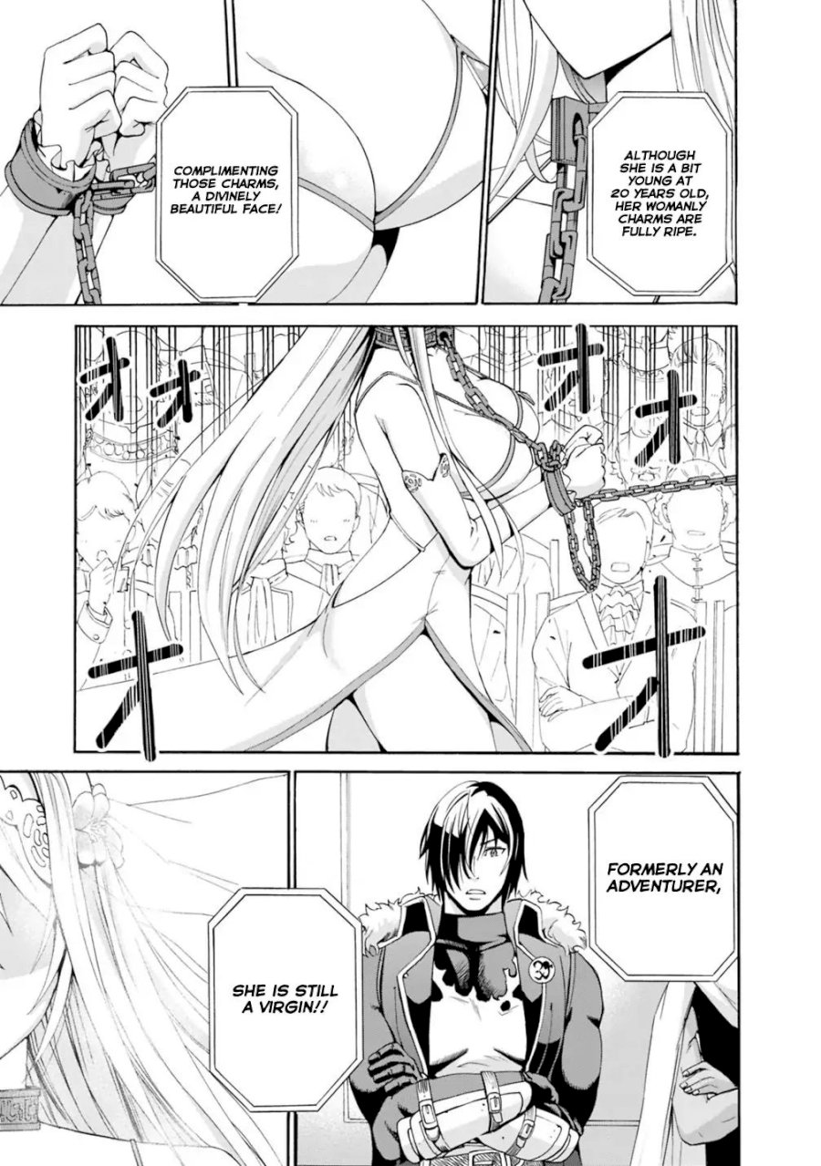 Uragirareta S Rank Boukensha no Ore wa, Aisuru Dorei no Kanojora to Tomoni Dorei dake no Harem Guild o Tsukuru - Chapter 1 Page 10