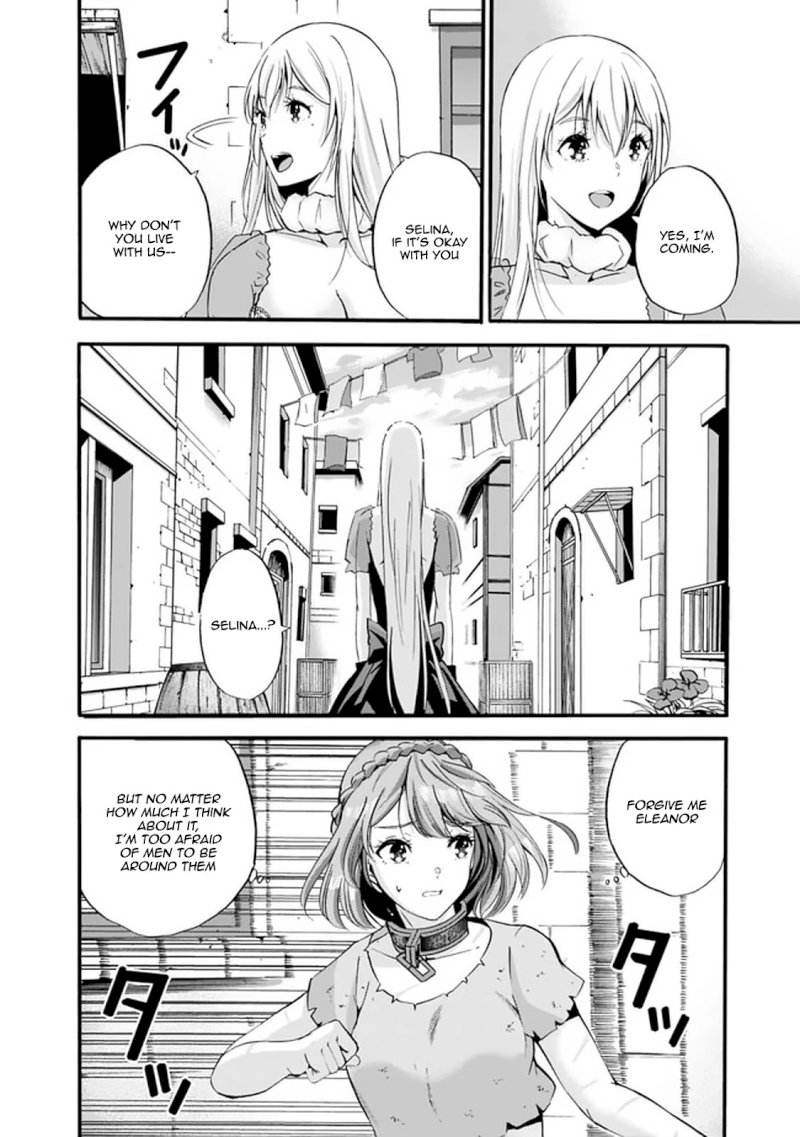 Uragirareta S Rank Boukensha no Ore wa, Aisuru Dorei no Kanojora to Tomoni Dorei dake no Harem Guild o Tsukuru - Chapter 10 Page 16