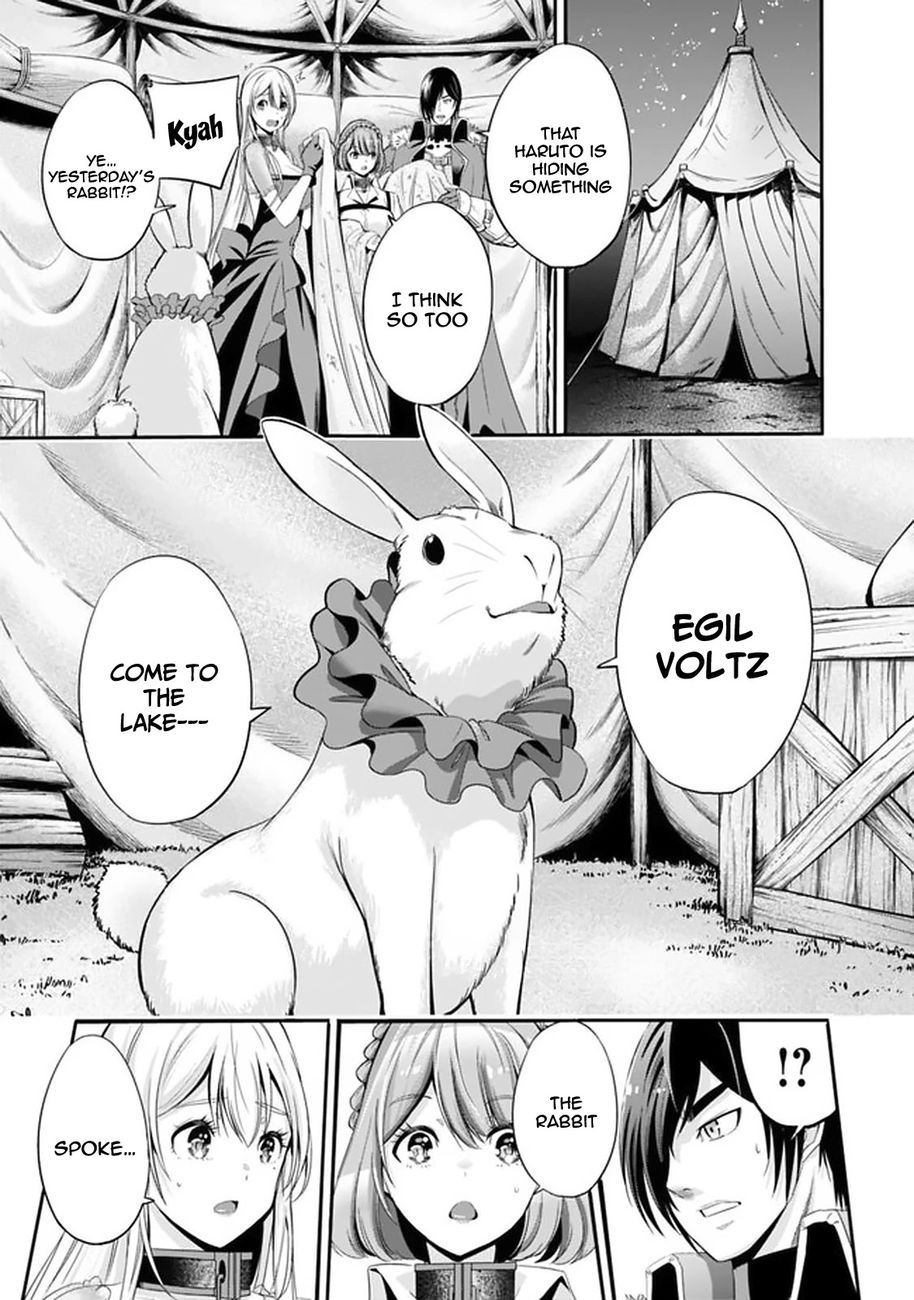 Uragirareta S Rank Boukensha no Ore wa, Aisuru Dorei no Kanojora to Tomoni Dorei dake no Harem Guild o Tsukuru - Chapter 19 Page 9