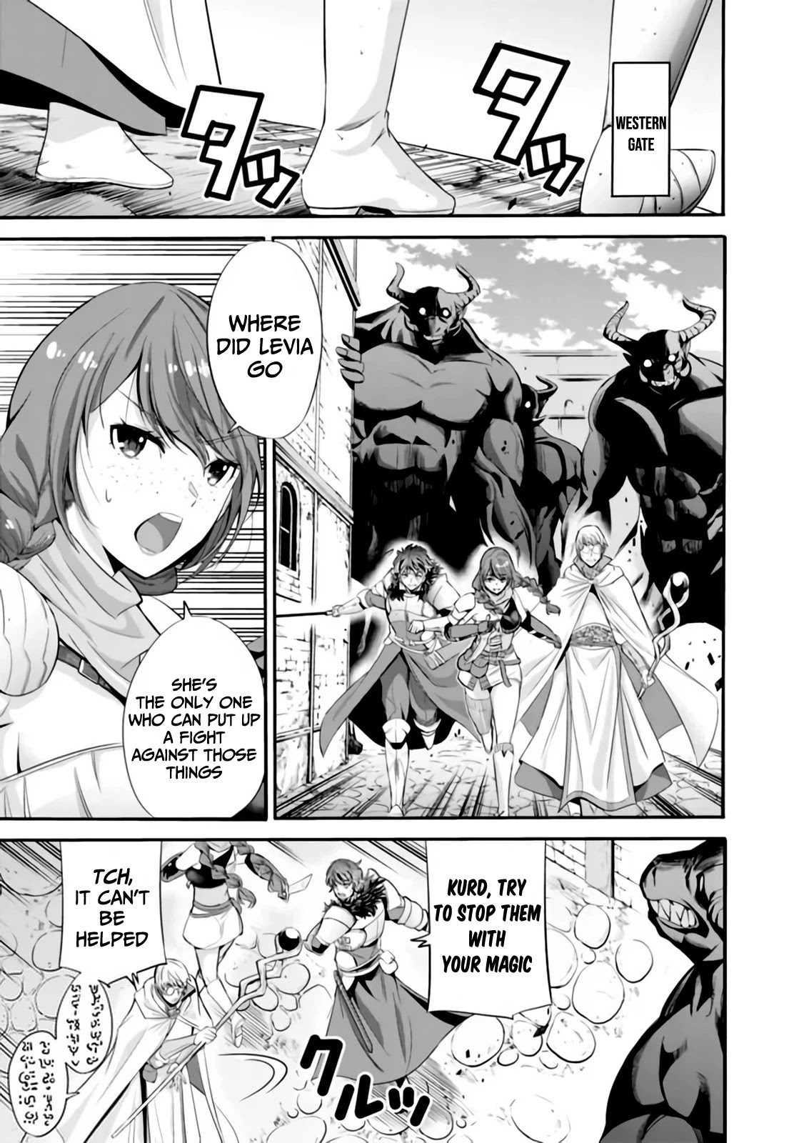 Uragirareta S Rank Boukensha no Ore wa, Aisuru Dorei no Kanojora to Tomoni Dorei dake no Harem Guild o Tsukuru - Chapter 22 Page 4