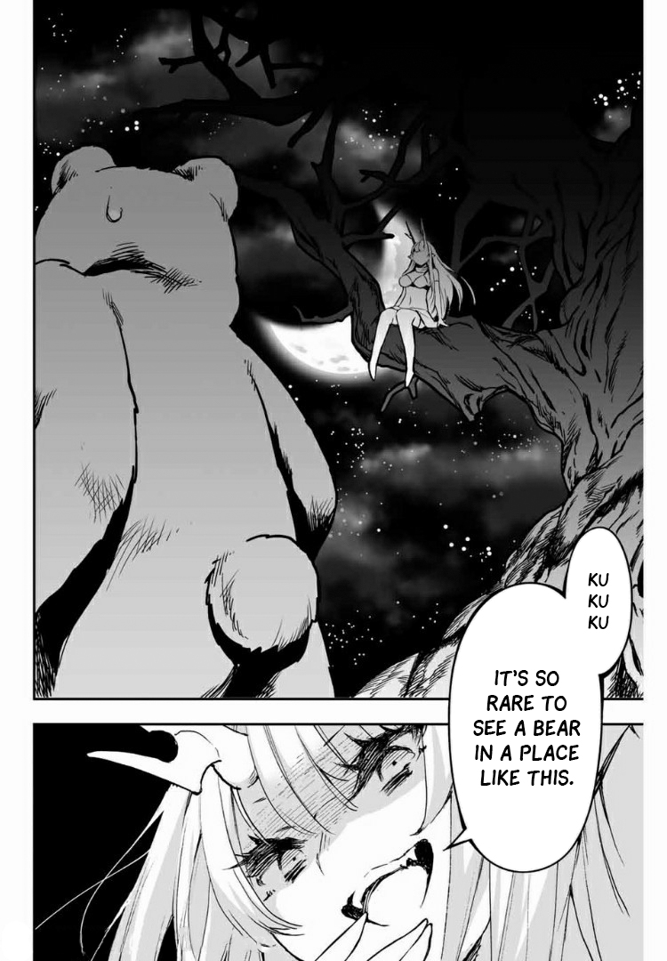 I've Married A Demoness - Chapter 8 Page 3