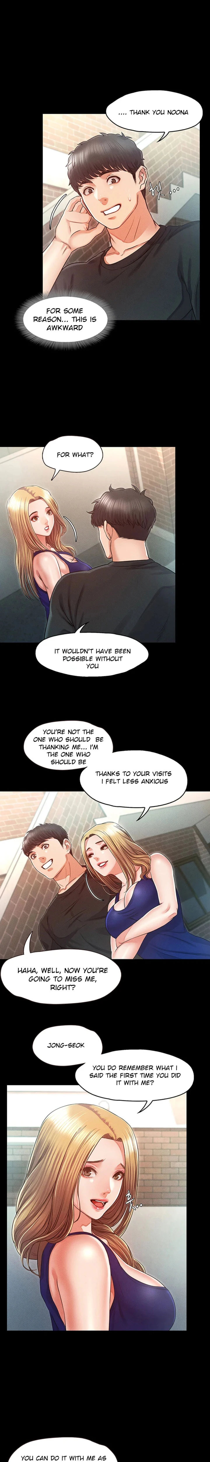 Who Did You Do With? - Chapter 33 Page 4