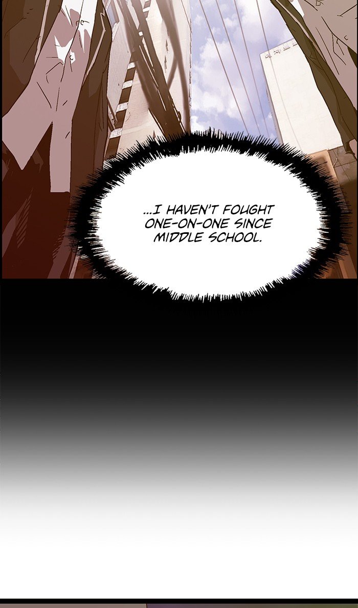 Weak Hero - Chapter 112 Page 31