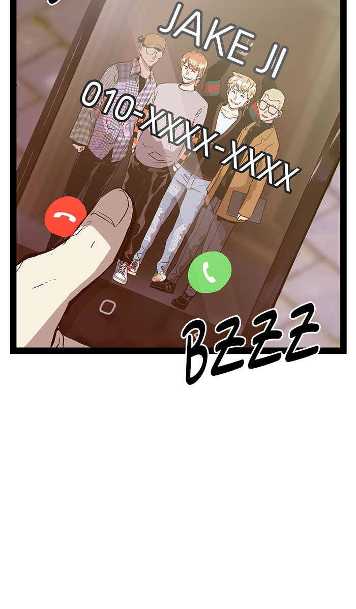 Weak Hero - Chapter 113 Page 46