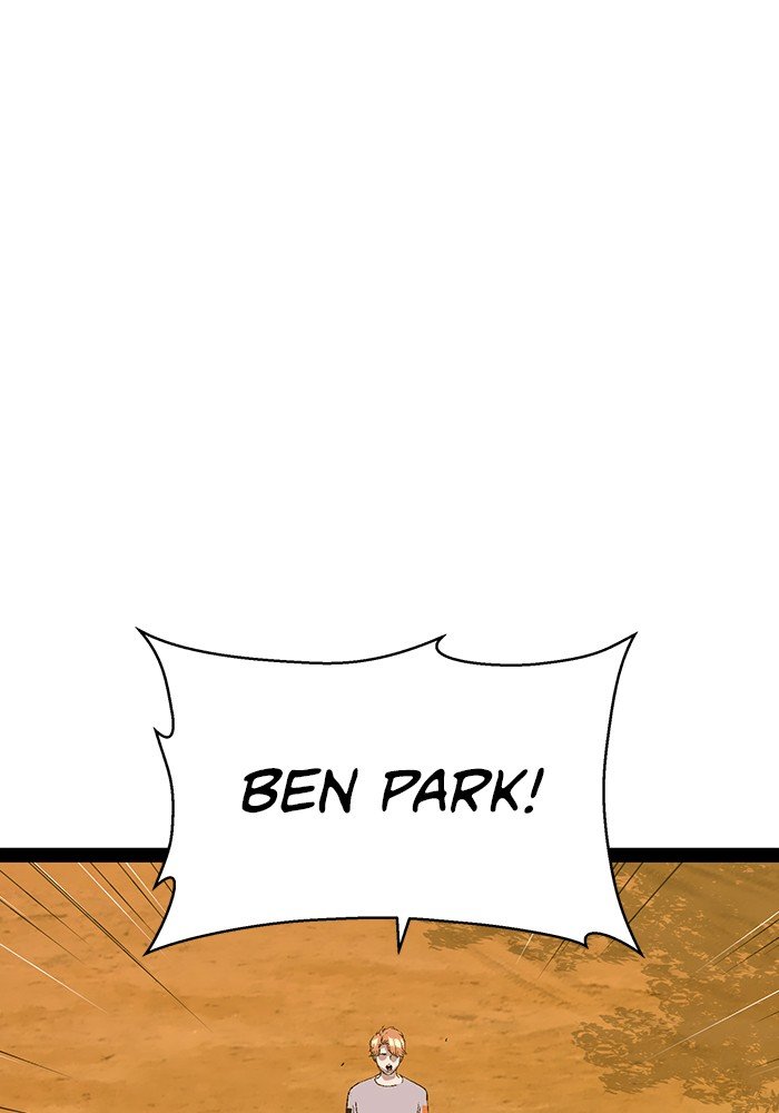 Weak Hero - Chapter 121 Page 124