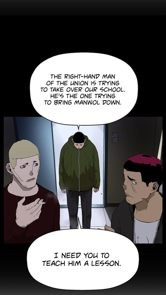 Weak Hero - Chapter 142 Page 68