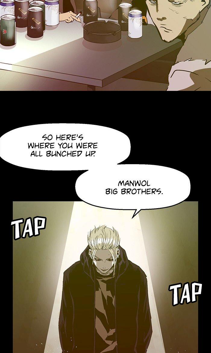 Weak Hero - Chapter 39 Page 77