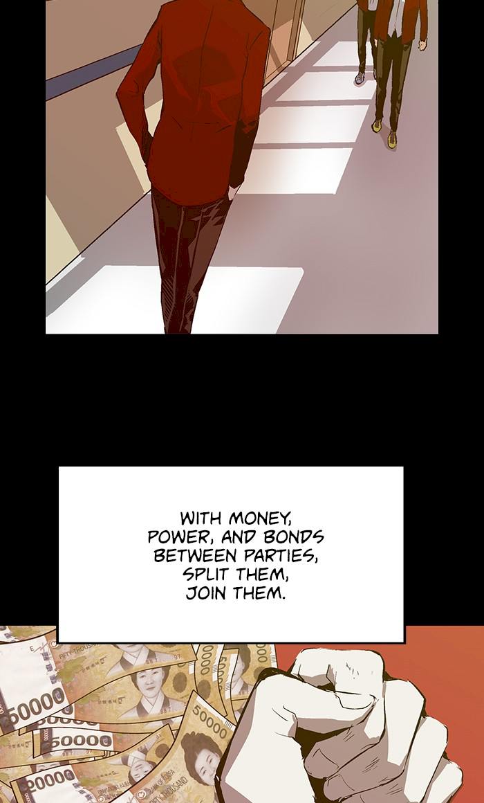 Weak Hero - Chapter 64 Page 43