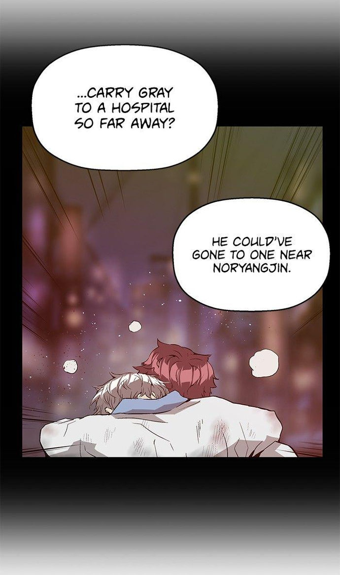 Weak Hero - Chapter 92 Page 85