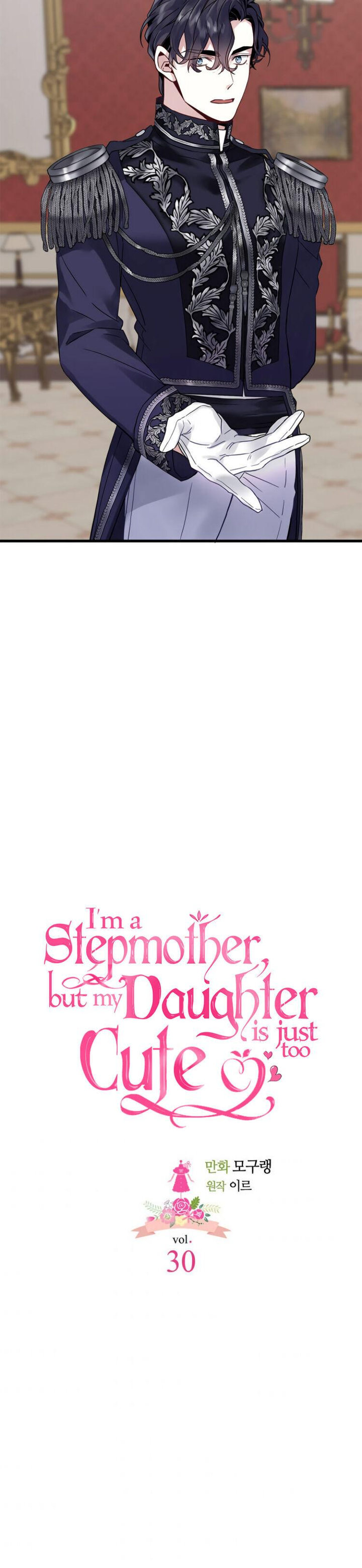 I'm Only a Stepmother, but My Daughter Is Just so Cute - Chapter 30 Page 4