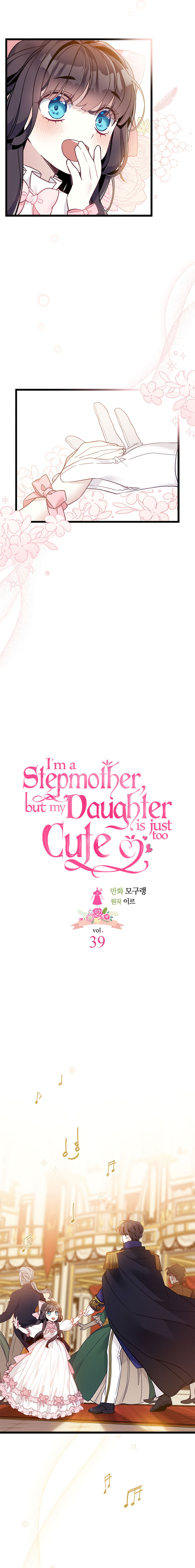 I'm Only a Stepmother, but My Daughter Is Just so Cute - Chapter 39 Page 4