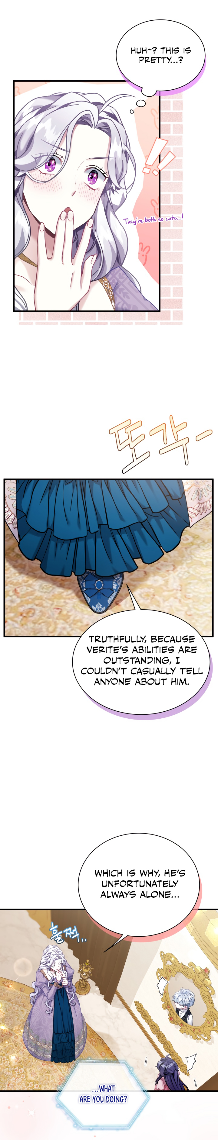 I'm Only a Stepmother, but My Daughter Is Just so Cute - Chapter 75 Page 5