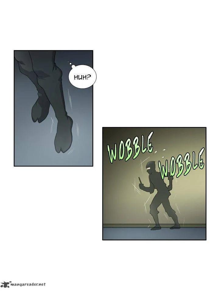 The Gamer - Chapter 199 Page 17