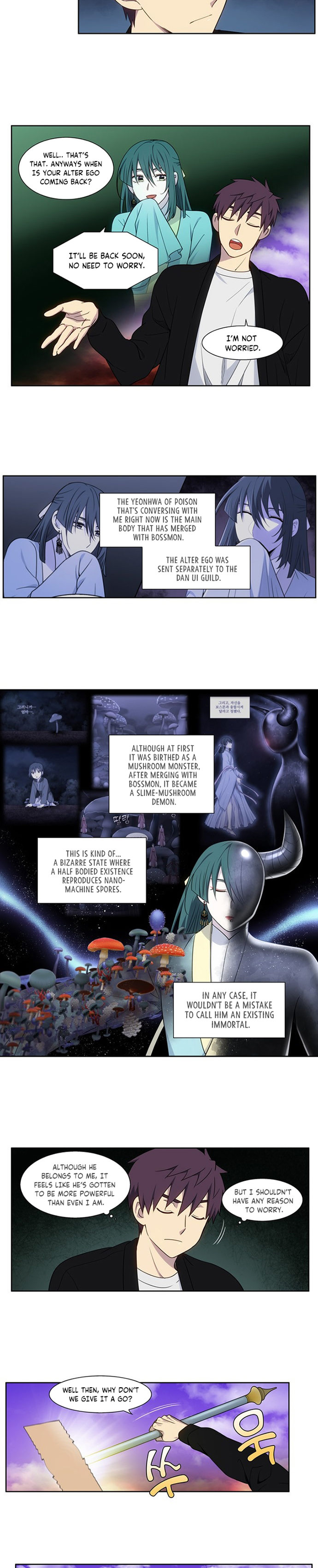 The Gamer - Chapter 402 Page 3