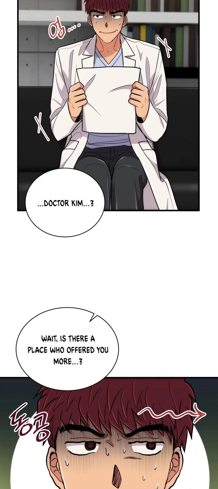 Medical Return - Chapter 109 Page 13