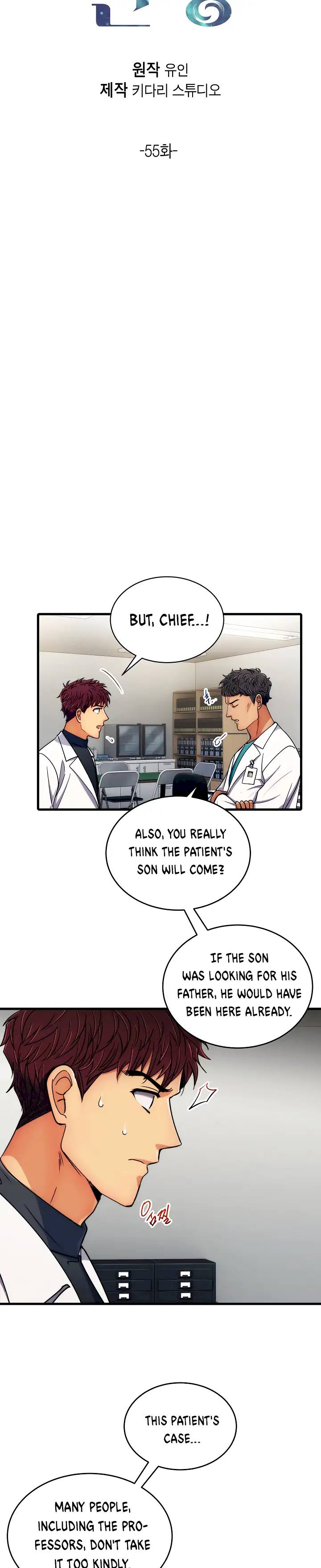 Medical Return - Chapter 55 Page 4