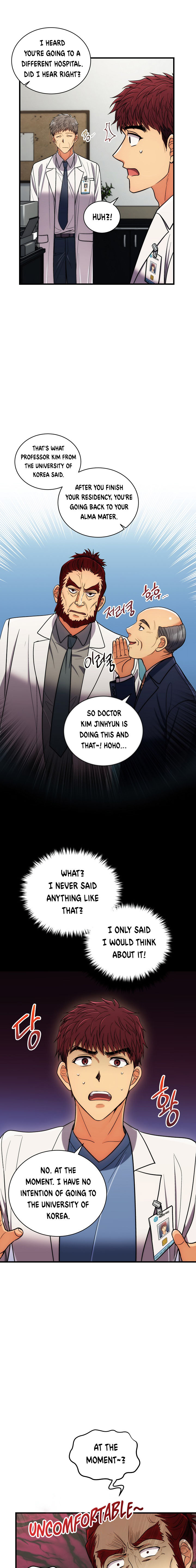 Medical Return - Chapter 91 Page 15