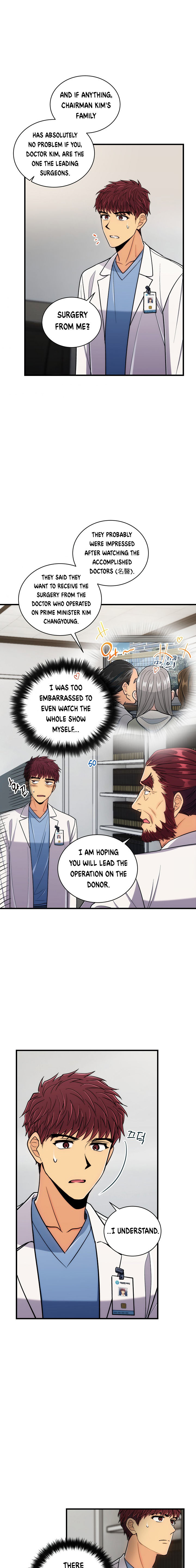 Medical Return - Chapter 91 Page 20