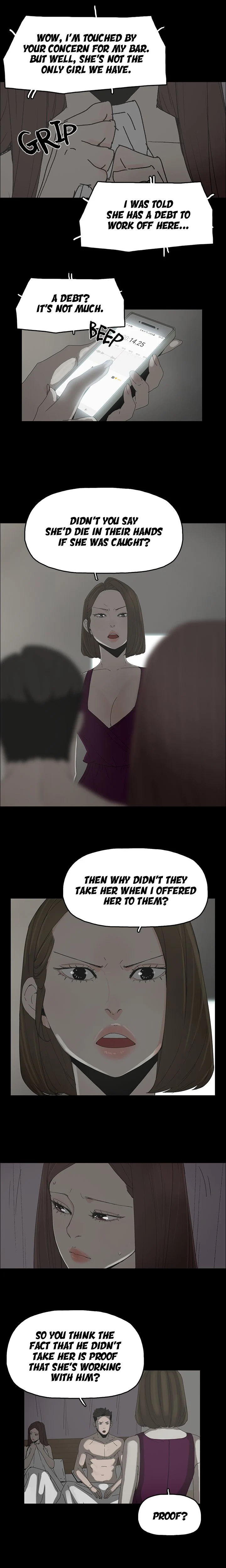 Surrogate Mother - Chapter 44 Page 5