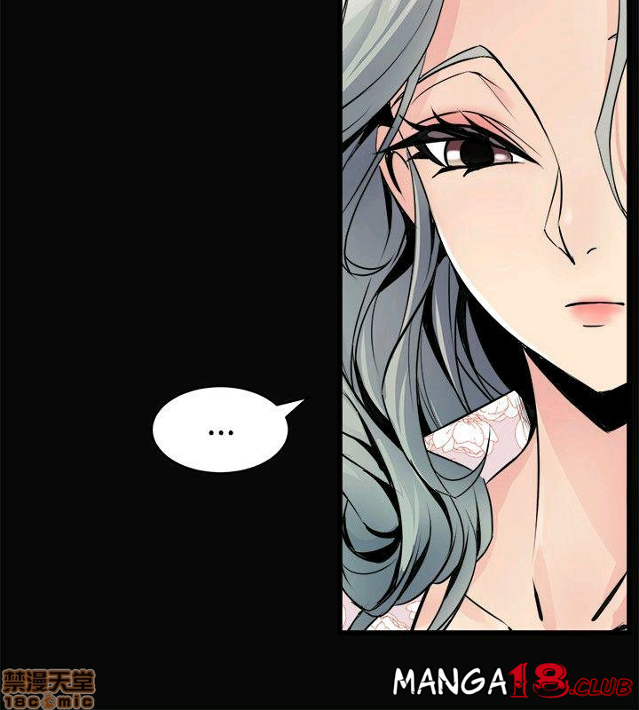 Peek Raw - Chapter 32 Page 21