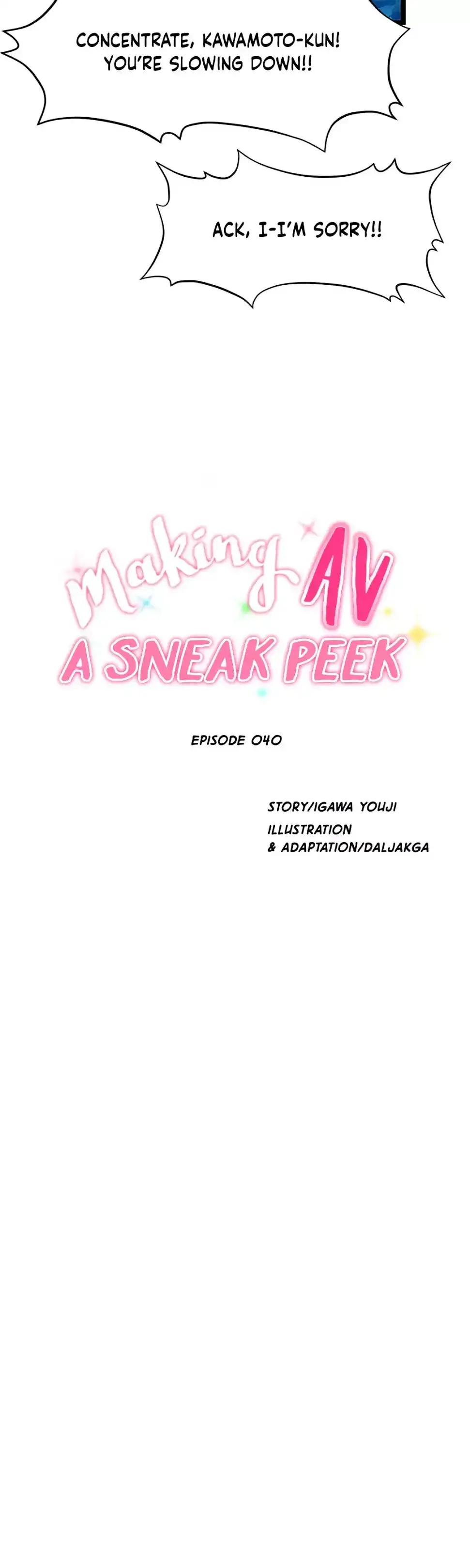 Making AV: A Sneak Peek - Chapter 40 Page 22