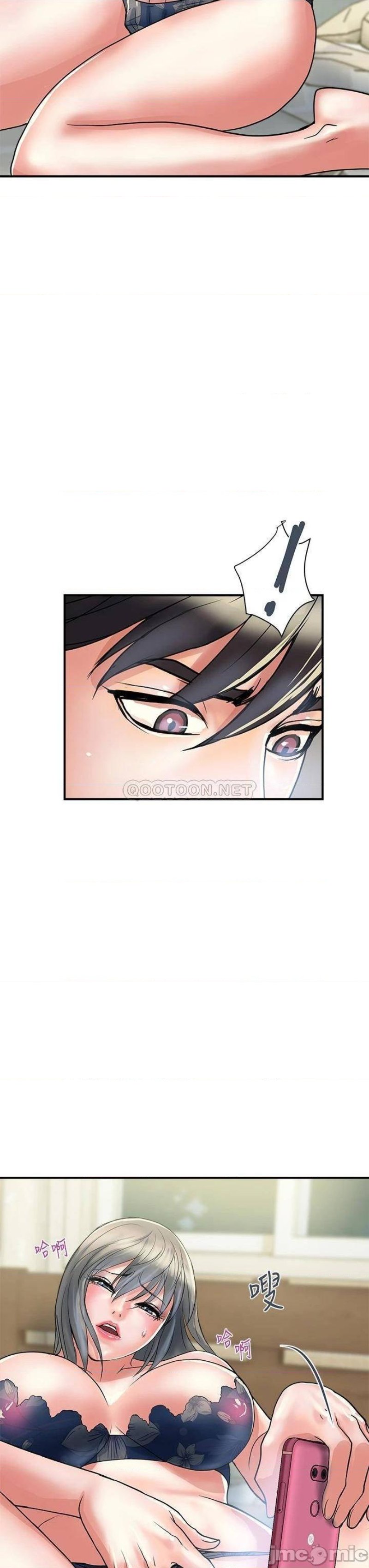 Pheromones Raw - Chapter 44 Page 27