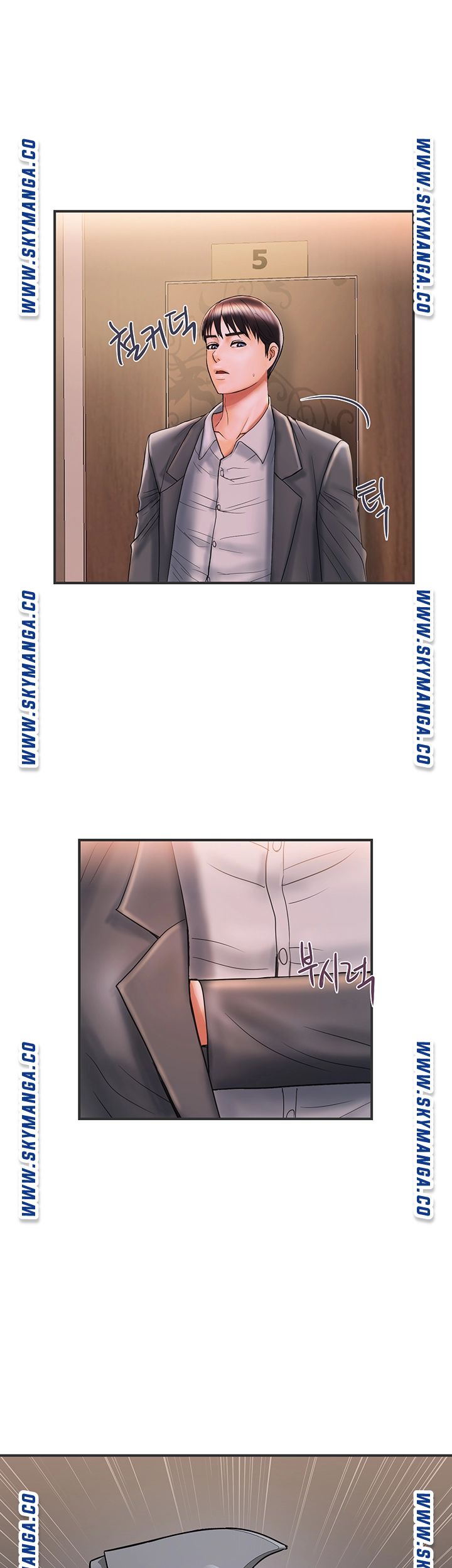 Pheromones Raw - Chapter 6 Page 50