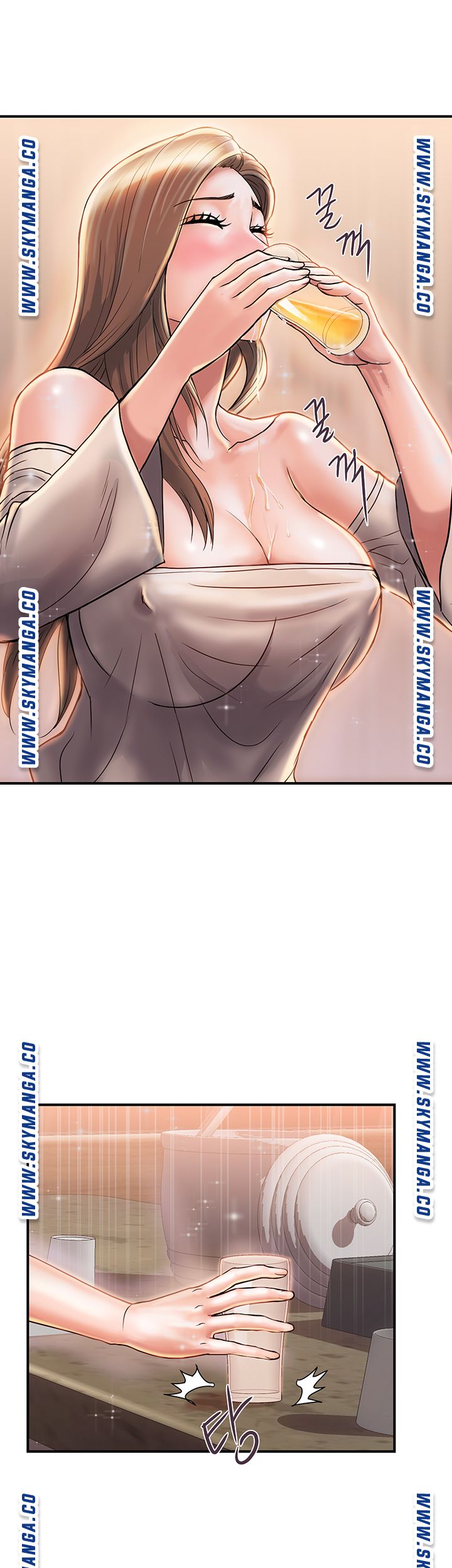 Pheromones Raw - Chapter 7 Page 17