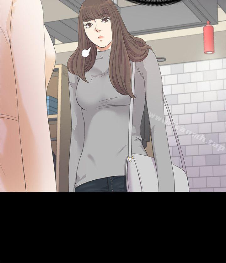 Gangnam Romance Raw - Chapter 24 Page 7