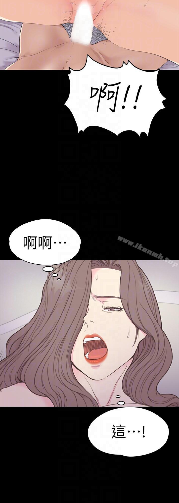 Gangnam Romance Raw - Chapter 53 Page 17