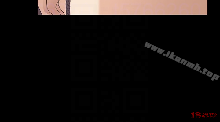 Gangnam Romance Raw - Chapter 58 Page 15