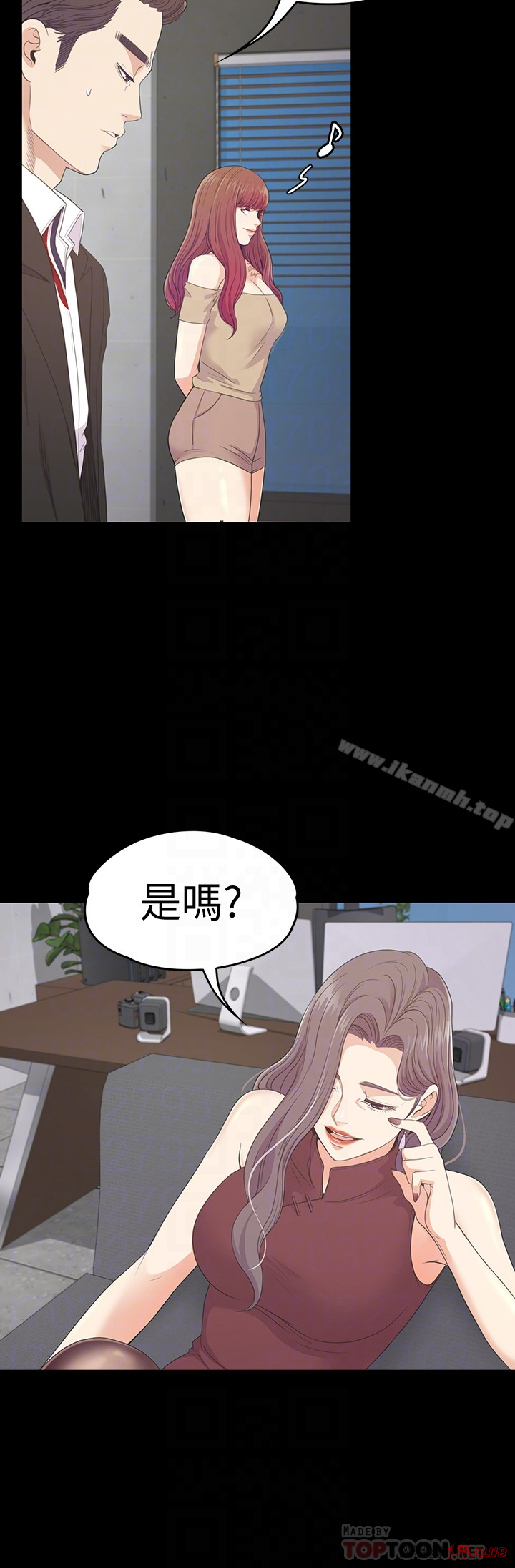 Gangnam Romance Raw - Chapter 68 Page 27