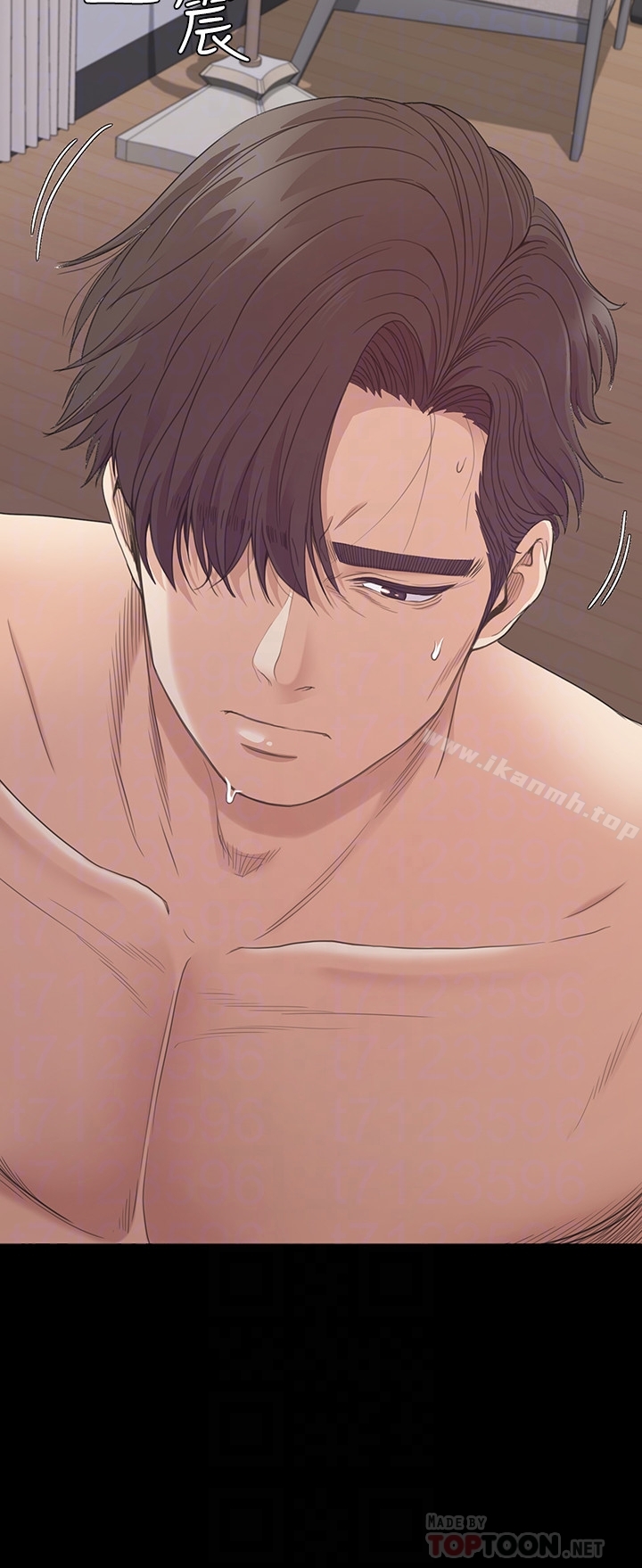 Gangnam Romance Raw - Chapter 72 Page 29