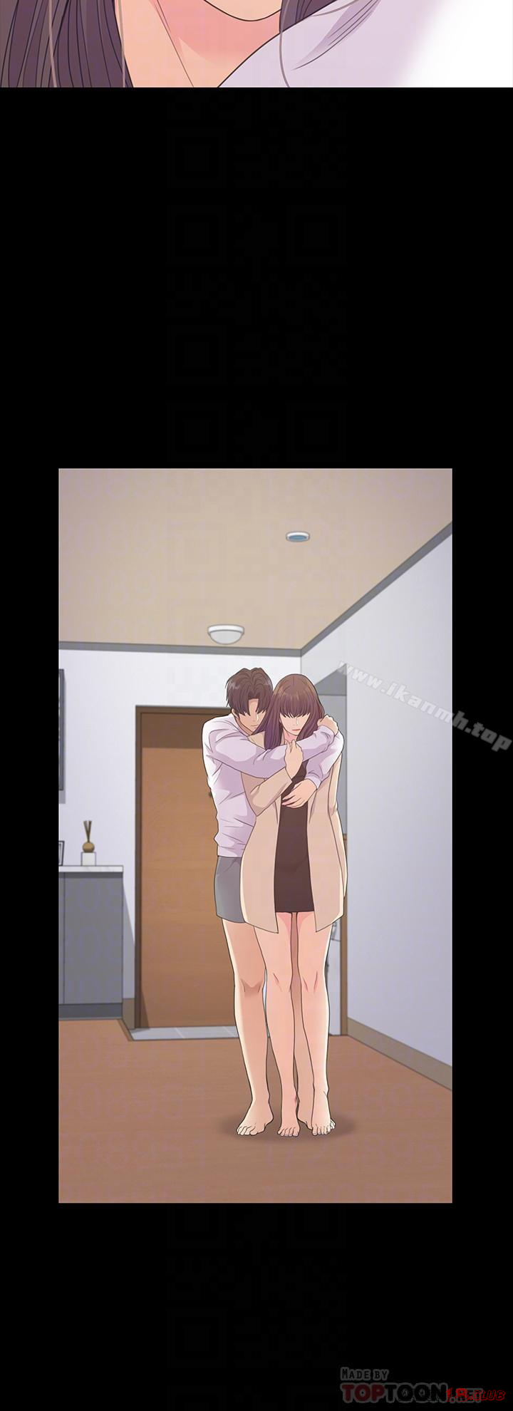 Gangnam Romance Raw - Chapter 75 Page 18